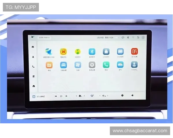 PA视讯手机多功能集成,满足您的多样化娱乐和办公需求 PA视讯手机多功能集成,满足您的多样化娱乐和办公需求