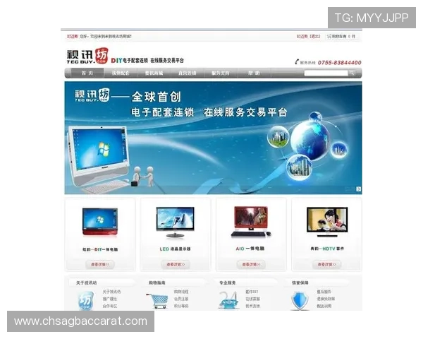 专业的AG视讯厅娱乐平台提供多样化的优惠活动和丰富的奖励机制