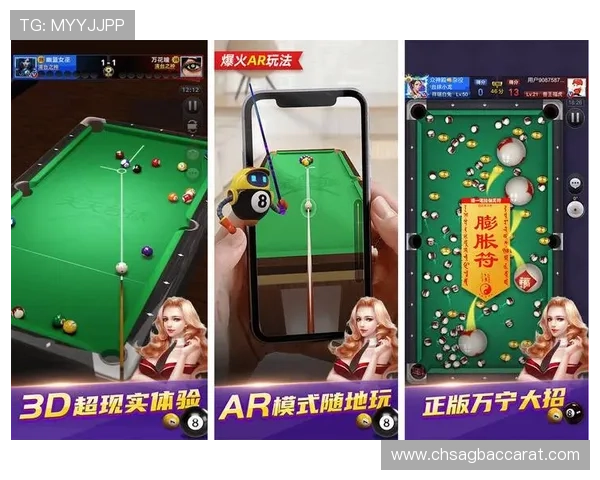 了解ag真人国际厅网站的游戏种类与玩法介绍,丰富您的线上娱乐选择 了解ag真人国际厅网站的游戏种类与玩法介绍,丰富您的线上娱乐选择