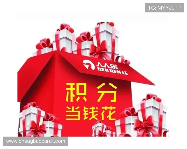 凯发ag官方入口注册流程详解，快速成为平台会员享受专属福利