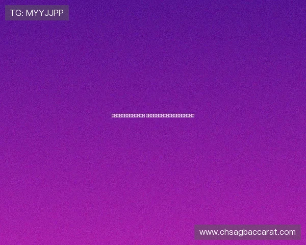 凯发真人视讯多平台同步覆盖 支持手机、平板以及电脑多终端畅玩不间断