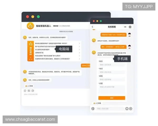 南宫线上官方入口常见问题解答与客服联系方式一览