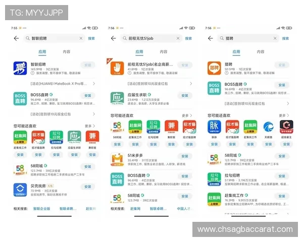 官方认证的ag亚登录官网平台，保障您的账户信息安全无忧