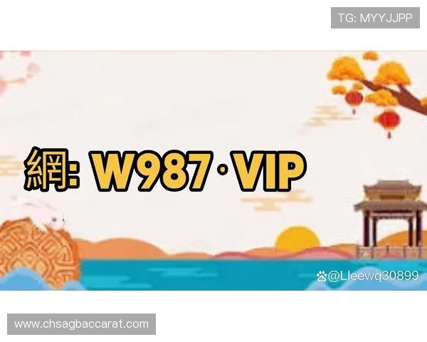 探索ag真人电子的最新优惠活动，丰富您的娱乐生活体验