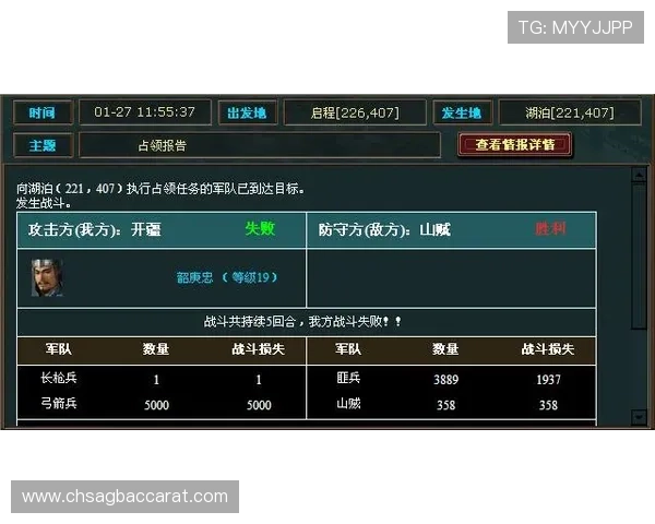 探秘ag视讯手机客户端的最佳使用技巧，提升游戏效率赢取更多奖赏