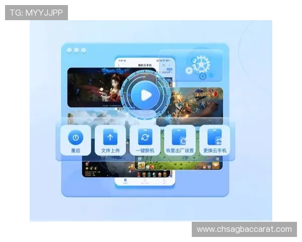 4008云顶集团娱乐平台专业客服全天在线,快速解决您的各种游戏与账户问题 4008云顶集团娱乐平台专业客服全天在线,快速解决您的各种游戏与账户问题