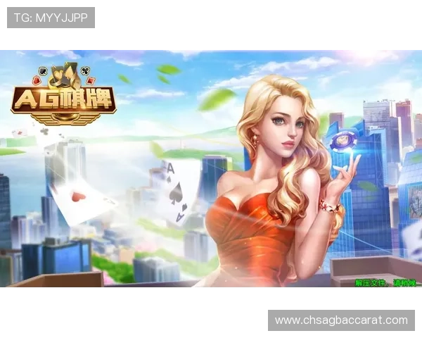 AG真人集团全面解析：如何选择最安全可靠的线上真人娱乐平台