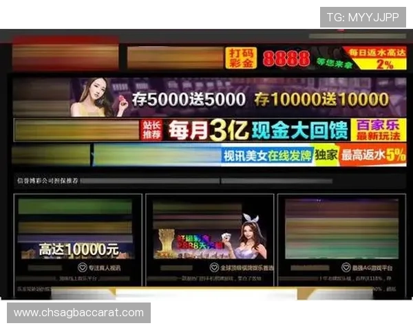 BBIN百家乐官网最新安全稳定平台推荐,享受高额返水与丰富游戏体验 BBIN百家乐官网最新安全稳定平台推荐,享受高额返水与丰富游戏体验