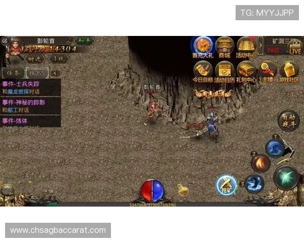 MG视讯游戏平台最新玩法介绍与攻略,助你轻松赢取丰厚奖励 MG视讯游戏平台最新玩法介绍与攻略,助你轻松赢取丰厚奖励