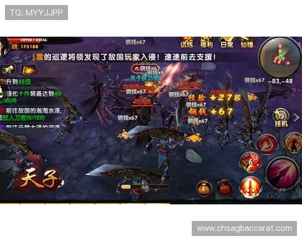 三一真人新手入门指南帮助新玩家快速了解游戏基础操作和玩法技巧