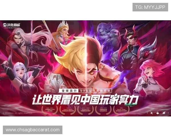 九游j9真人游戏第一品牌拥有强大技术团队，确保每一场真人游戏的公平与流畅