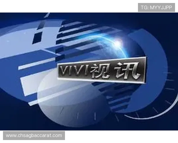 多平台支持真人视讯平台官网,满足不同设备用户的多样化娱乐需求 多平台支持真人视讯平台官网,满足不同设备用户的多样化娱乐需求