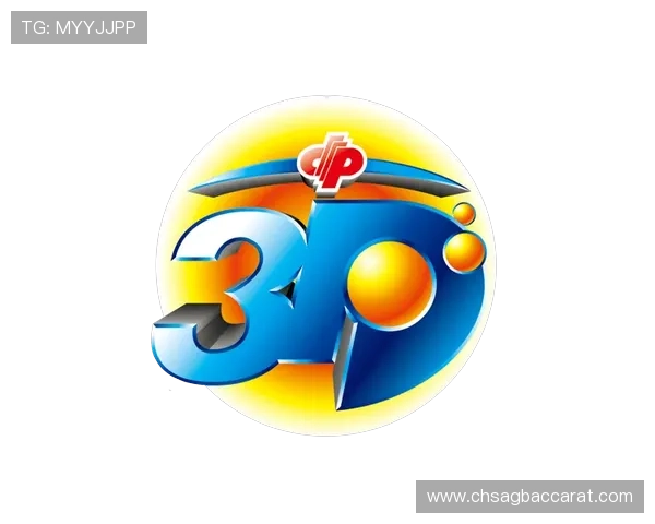 杰克百家乐在线娱乐平台推荐，安全可靠的游戏环境与丰富的奖金福利介绍