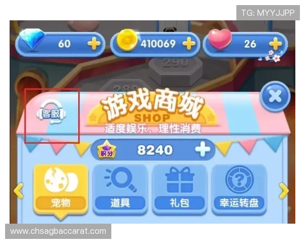 百家乐网页版专业客服全天在线支持,解决您的游戏疑问确保顺畅体验 百家乐网页版专业客服全天在线支持,解决您的游戏疑问确保顺畅体验