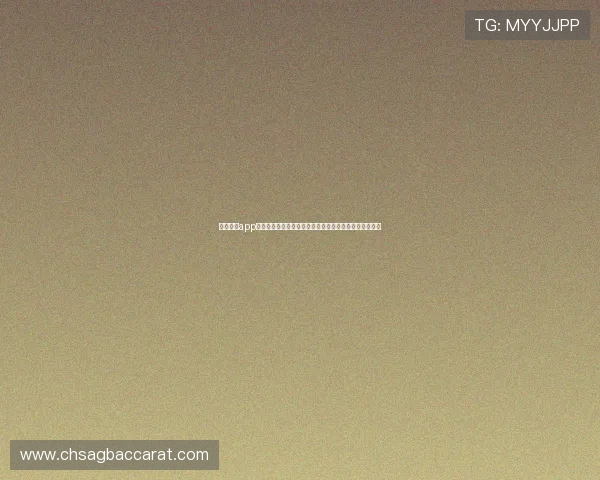 真人国际app的用户评价与口碑分析，了解真实玩家的使用感受与建议