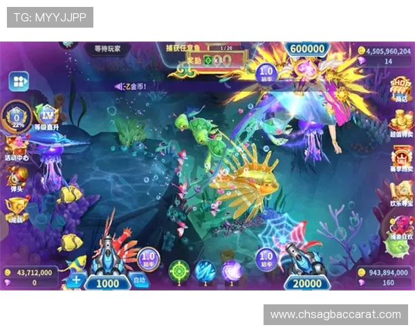 真人网官方版下载渠道推荐，确保每一次游戏都安全无忧