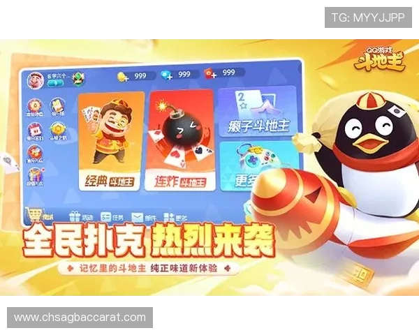 免佣百家乐与传统百家乐的区别及选择免佣玩法的优势分析