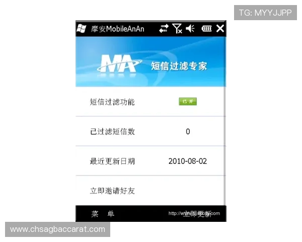 K8视讯主页安全可靠的支付方式详解,保障您的每一次资金交易安全无忧 K8视讯主页安全可靠的支付方式详解,保障您的每一次资金交易安全无忧