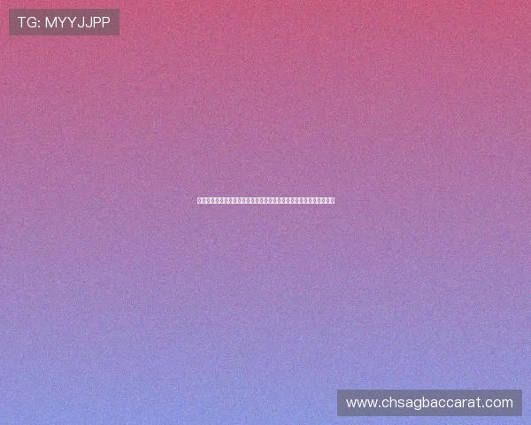 哥伦比亚队与乌兹别克斯坦队进攻能力评估：世界杯关键战的战术布局