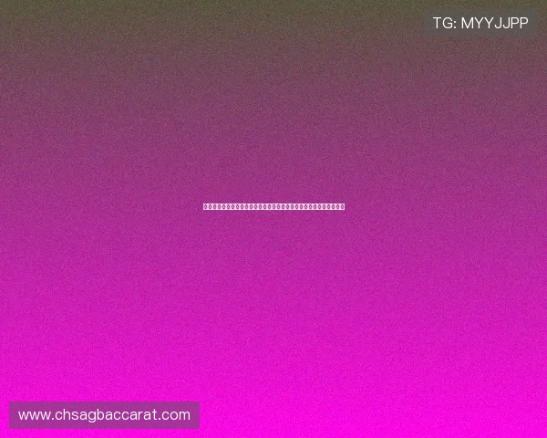 哥伦比亚对葡萄牙战术分析：比赛中关键战术变化与战术应对策略详解